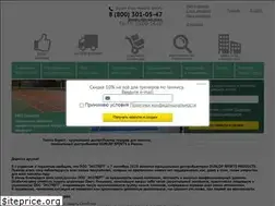 Sites similar to expert-sports.com