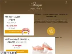Sites similar to expert-stom.ru