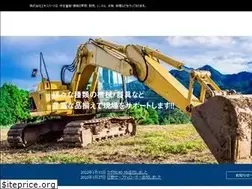 Sites similar to expert-w.co.jp