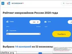 Sites similar to expert17.ru