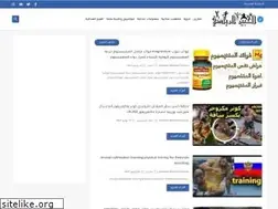 Sites similar to expert1s.blogspot.com
