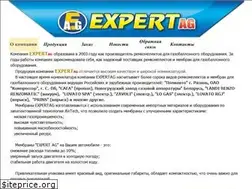 Sites similar to expertag.ru