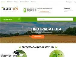 Sites similar to expertagro.com.ua