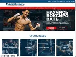 Sites similar to expertboxing.ru
