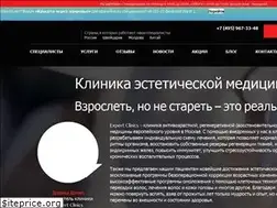 Sites similar to expertclinics.ru