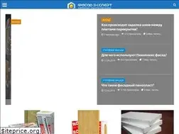 Sites similar to expertfasada.ru