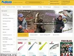 Sites similar to expertfisher.ru
