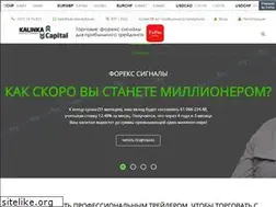 Sites similar to expertforex.info