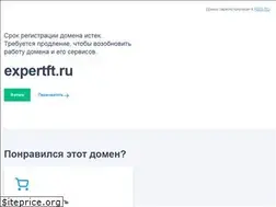 Sites similar to expertft.ru