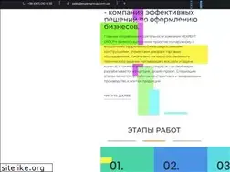 Sites similar to expertgroup.com.ua