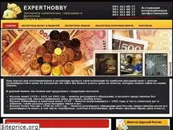 Sites similar to experthobby.com.ua