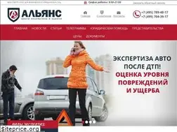 Sites similar to experti3a.ru
