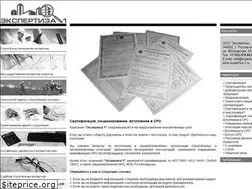 Sites similar to expertise-1.ru