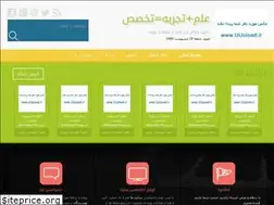 Sites similar to expertise.rozblog.com