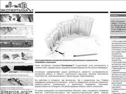 Sites similar to expertiza-1.ru