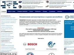 Sites similar to expertiza-en.ru