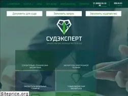 Sites similar to expertiza.tl