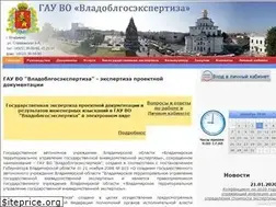 Sites similar to expertiza33.ru