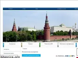 Sites similar to expertizanew.ru