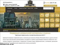 Sites similar to expertizaru.ru