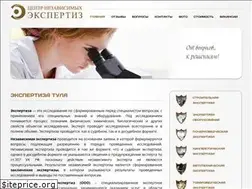 Sites similar to expertizatula.ru