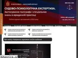 Sites similar to expertize-journal.org.ua
