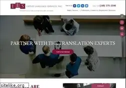 Sites similar to expertlanguageservices.com