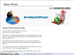 Sites similar to expertmanojseo.n.nu