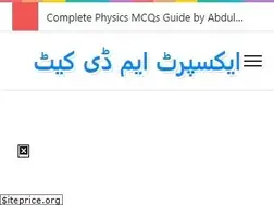 Sites similar to expertmdcat.com