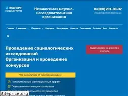 Sites similar to expertmediagroup.ru