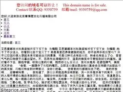 Sites similar to expertmensdatingadvice.com