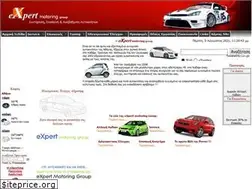 Sites similar to expertmg.gr
