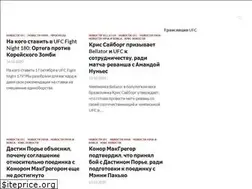 Sites similar to expertmma.ru