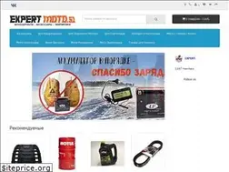Sites similar to expertmoto51.ru