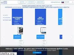 Sites similar to expertmusic.net