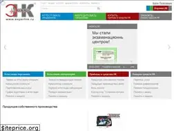 Sites similar to expertnk.ru