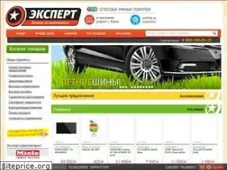 Sites similar to expertnov.ru