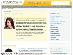 Sites similar to experto24.ru