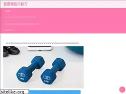 Sites similar to expertofexperts.com