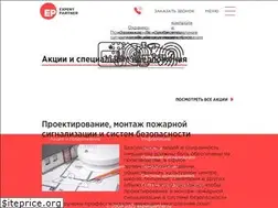 Sites similar to expertpartner.ru