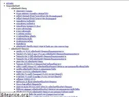 Sites similar to expertpestsystem.com