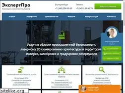 Sites similar to expertpro96.ru