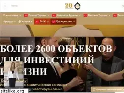 Sites similar to expertproperty.ru