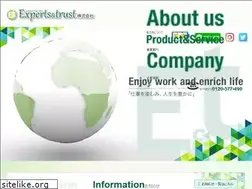Sites similar to experts-trust.jp