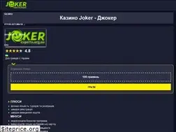 Sites similar to experts.org.ua