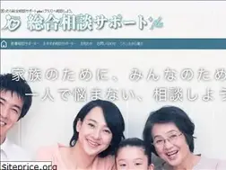 Sites similar to expertsearch.jp