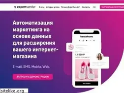Sites similar to expertsender.ru