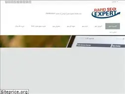 Sites similar to expertseoir.com