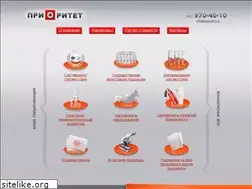 Sites similar to expertsert.ru
