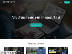 Sites similar to expertsity.com